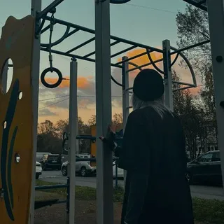 семáнтика!