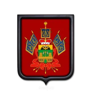 Краснодар Live