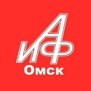 Новости Омска @aifomsk