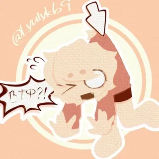 °•будка Лютика✧⁠*⁠。