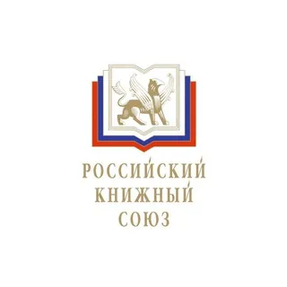 РКС.Комитет по региональному развитию.