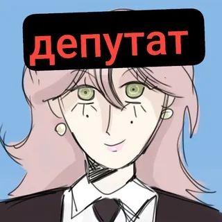 АРХИВ+ПЕРЕЕЗД!! сода кеннеди ✂️✂️