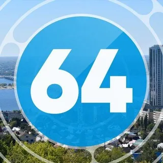 Пул Z 64🇷🇺