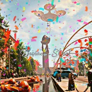 Улица Девианта 𐂂