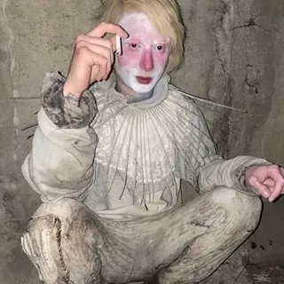 Московский андер