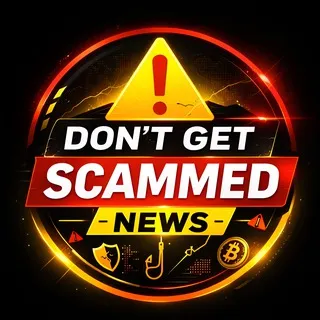 Don't Get Scammed News❗️