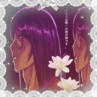sin ✧₊⁺