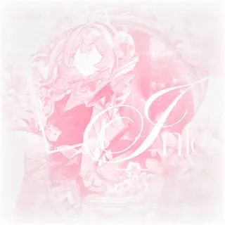 【 𝗰𝗹ꭷ𝘀𝗲𝗱 】𑄝 . 𝓐𝑏𝑠𝑒𝑛𝑐𝑒 . 【 𝗶𝗻𝗳ꭷ 】