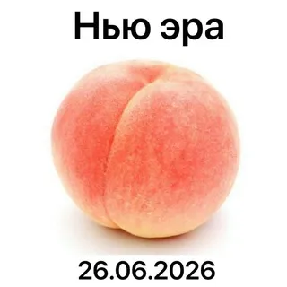 𝐋𝐮𝐦𝐢𝐞𝐫𝐞 𝐅𝐥𝐨𝐨𝐝