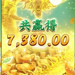 182体育 福利频道（PG电子）