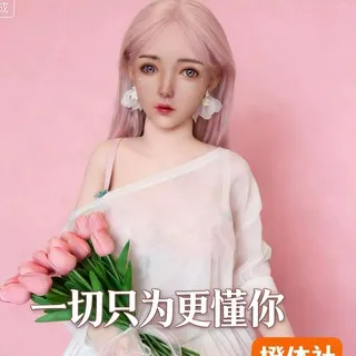 蜜趣全国硅胶娃娃体验馆