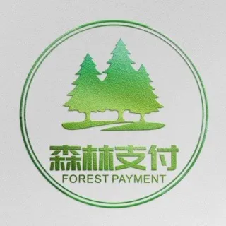 公群G小组16888-供押27900U森林支付无卡仁头卡商公群（月结）