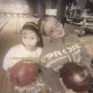 𝑃𝑅 𝐹𝑅𝑂𝑀 𝑀𝐴𝑅𝐶𝐸𝐴𝑈🫦