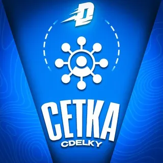 Сетка проектов • @dlxsetka