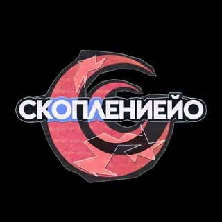 CLUSTERYO
