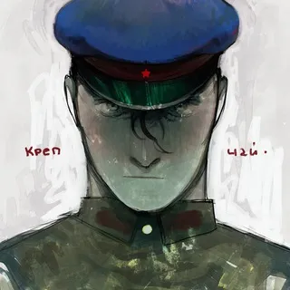 крепчай