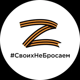 Дмитрий Саблин