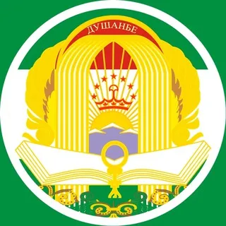 Говорит Душанбе