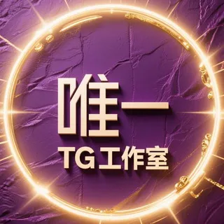 飞机账号，群发器，僵尸粉