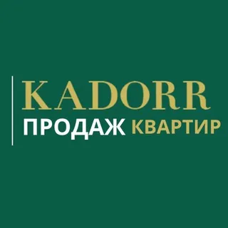 KADORR ПРОДАЖ КВАРТИР 🕊