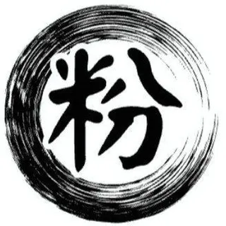 飞机会员丨TG会员/电报会员