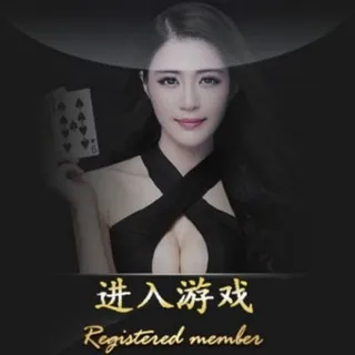 渗透-品茶-赌场-欧易-币安-博彩