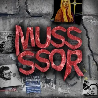 mussssorᴼᵘᵗᶜᵃˢᵗ💥