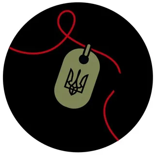 Меморіал.ua