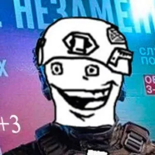 JERKMEOFF