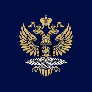 Посольство России в Швейцарии / Russische Botschaft in der Schweiz