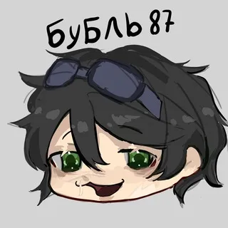 бубль87