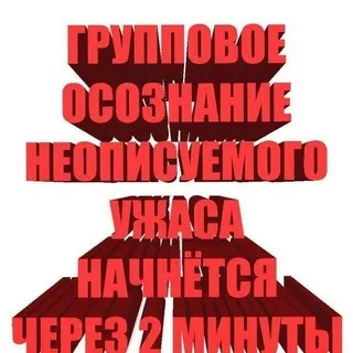 🚫ꋊꂦ ꀯꍩꈼꌚꋖ🚫