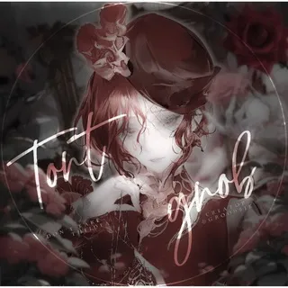 ៹@.𝓘𝒐𝒓𝒕 𝓖ʳᵒᵇ᭡