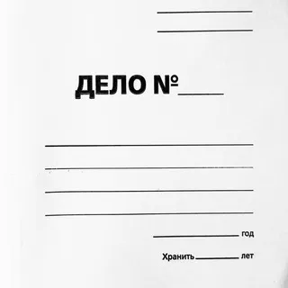 Алойский кейс 🧰