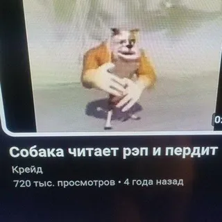 Шоколадная фабрика