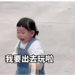 搞笑吃瓜｜爆笑时刻