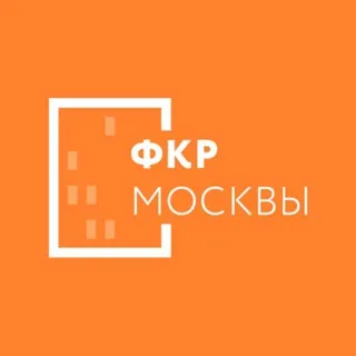 Фонд Капитального Ремонта