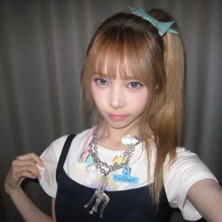 Pretty Mia
