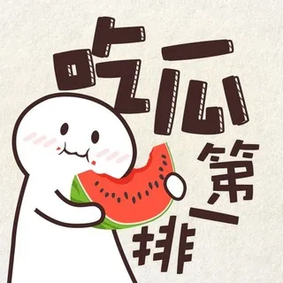 奇趣百科🫣搞笑视频🫣内涵段子🫣沙雕视频🫣吃瓜视频