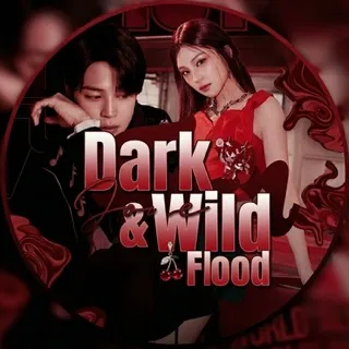 РЕСТ НА РП Dark & Wild Flood