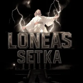 Loneas setka