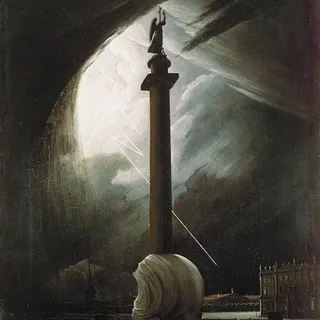 Григорианская мысль