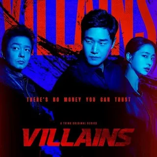 KDRAMAS 2026