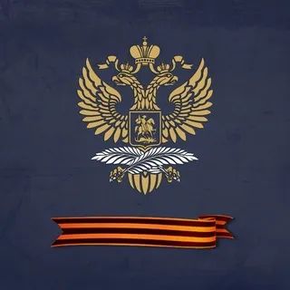 🇷🇺Russian Embassy in Myanmar🇲🇲 (🇷🇺Посольство России в Мьянме🇲🇲)