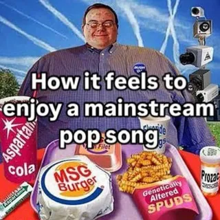 ОТМ