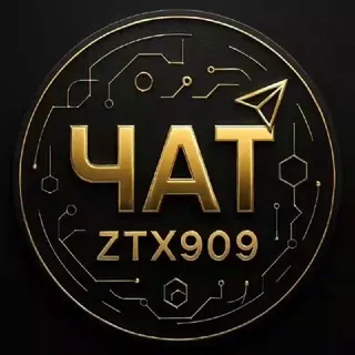 ZTX909