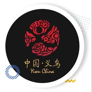 义乌中转站