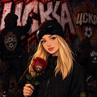 Лерочка