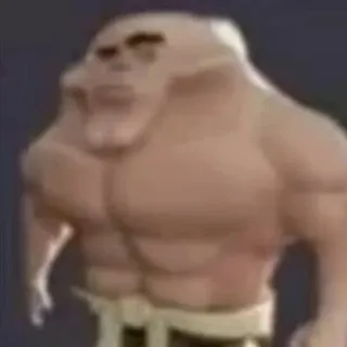 ъыъ