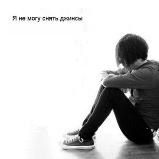 чаикккк